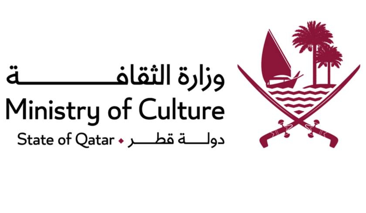 Qatar National Day Parade Cancelled for 2024